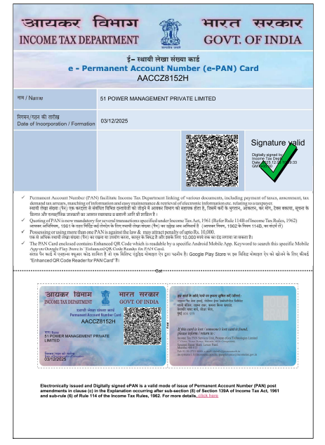 image (2).png